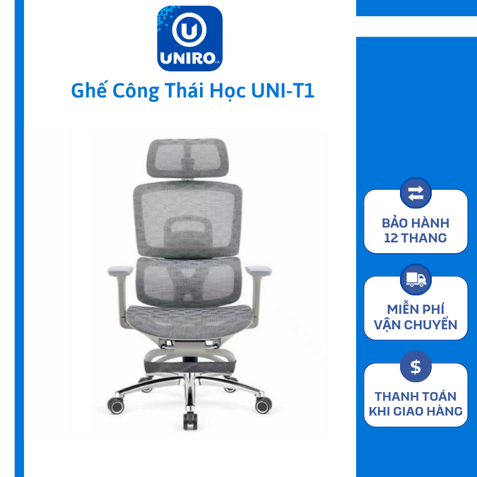 UNIRO-T1 Ghế công thái học Nâng cấp chân thép, chịu tải 280KG